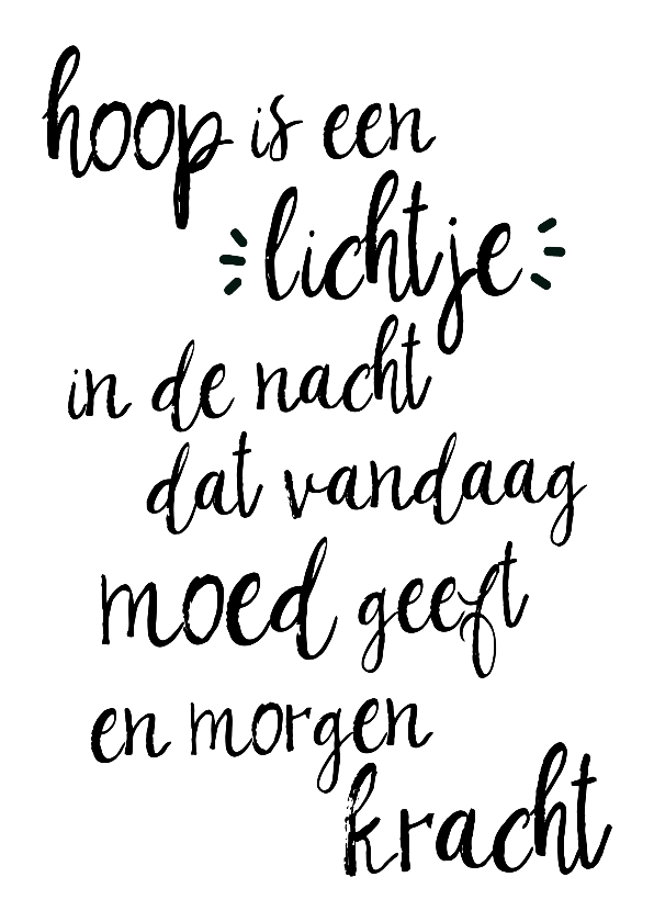 Sterkte kaart met quote"Hoop" Kaartje2go